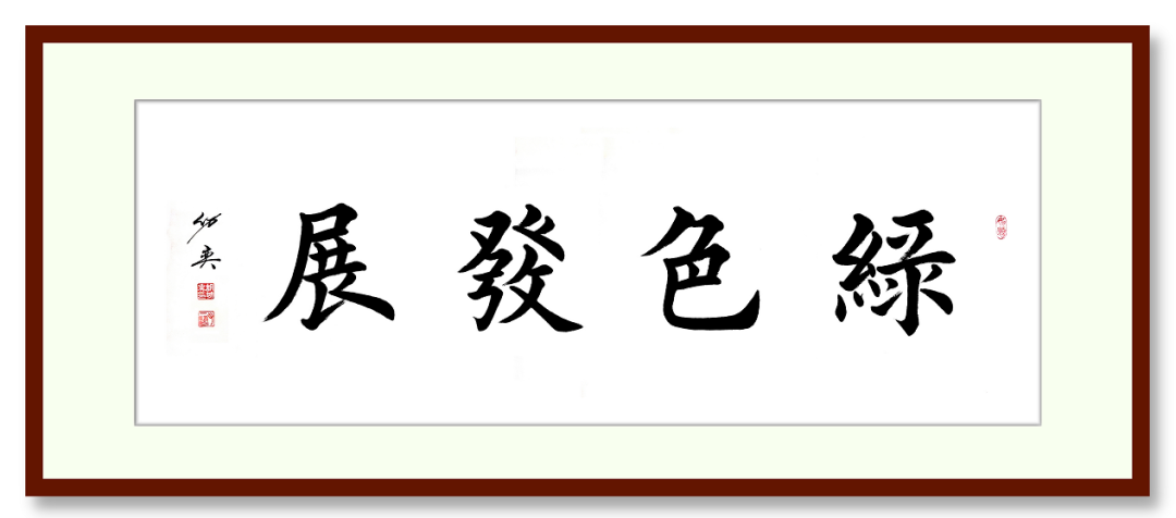 專訪 | 上海山美董事長楊安民：以匠心守初心，用先進(jìn)工藝和智能化裝備助力砂石行業(yè)高質(zhì)量發(fā)展
